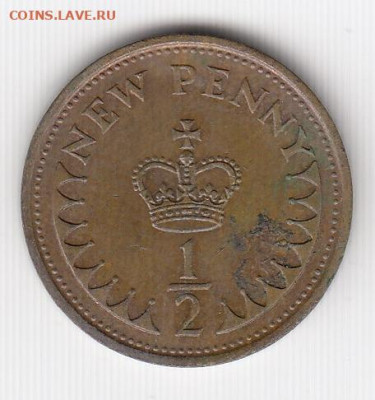 Великобритания, 16 монет 1962-1984 до 24.06.22, 23:00 - #И-209