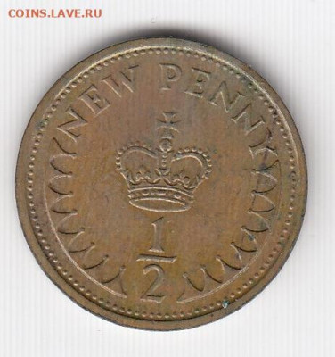 Великобритания, 16 монет 1962-1984 до 24.06.22, 23:00 - #И-205