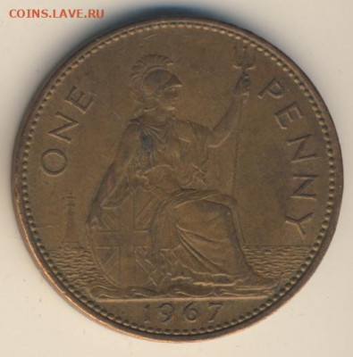 Великобритания, 16 монет 1962-1984 до 24.06.22, 23:00 - #И-198