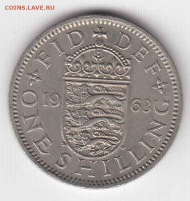 Великобритания, 16 монет 1962-1984 до 24.06.22, 23:00 - #И-194