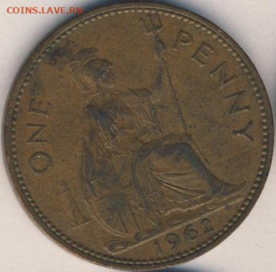 Великобритания, 16 монет 1962-1984 до 24.06.22, 23:00 - #И-191