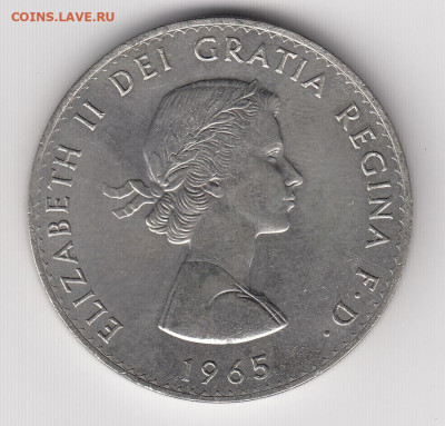 Великобритания, 1 крона 1965 Черчилль до 24.06.22, 23:00 - #И-197-r