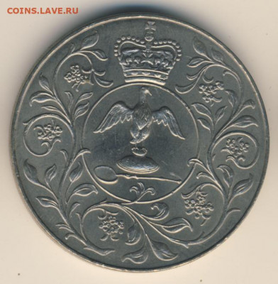 Великобритания, 25 пенсов 25 лет правления до 24.06.22 23:00 - #И-206-r