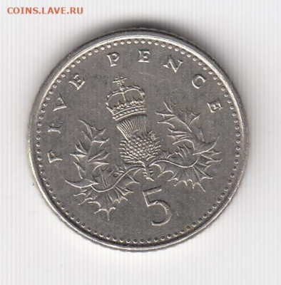 Великобритания, 26 монет 1988-2003 до 24.06.22, 23:00 - #И-215