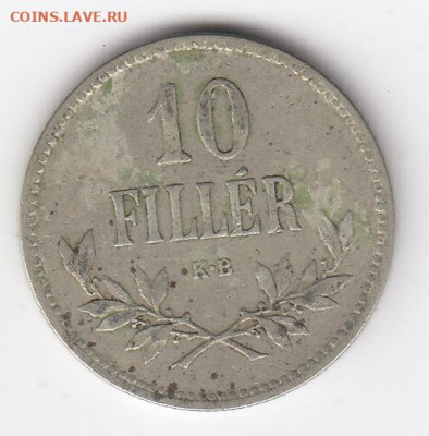 Венгрия, 5 монет 1894-1926 до 24.06.22, 23:00 - #И-243