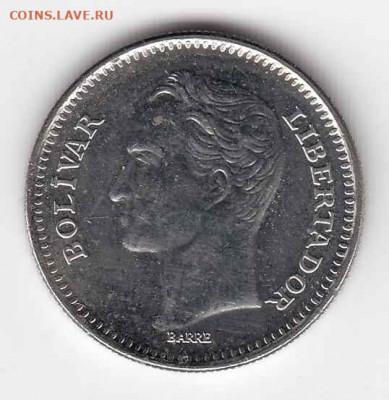 Венесуэла, 7 монет 1965-1998 до 24.06.22, 23:00 - #И-1126-r