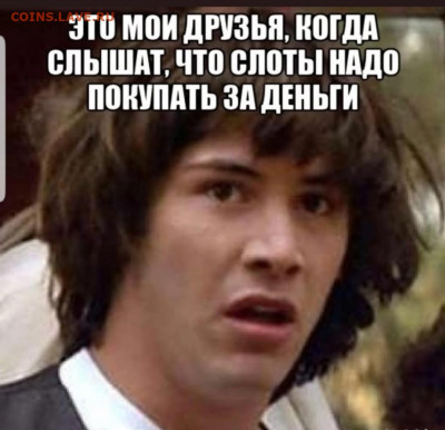 Кто-нибудь бегает? - Screenshot_20220622-070511_Instagram
