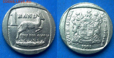 ЮАР - 1 ранд 1991 года до 27.06 - ЮАР 1 ранд, 1991