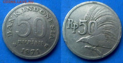Индонезия - 50 рупий 1971 года (Фауна) до 27.06 - Индонезия 50 рупий, 1971