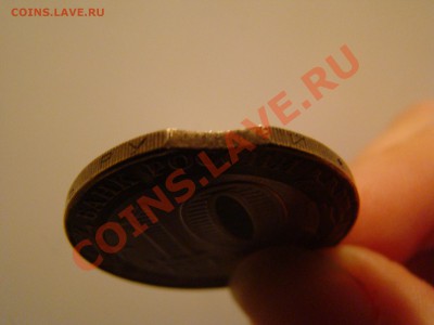 10 руб.-СТАРАЯ РУССА- выкус до 28.11.2011г 21-00 - DSC08217.JPG