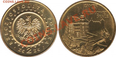 2-х злотовые монеты Польши - 2-zl_1997_Zamek_w_Pieskowej_Skale_foto_o