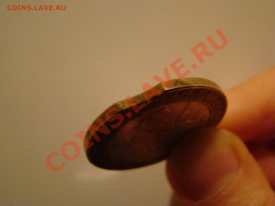 10 руб.-СТАРАЯ РУССА- выкус до 28.11.2011г 21-00 - DSC08214.JPG