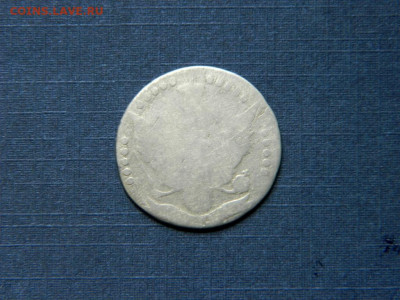 20 копеек 1770. - 20_kopeek_1770_spb_ekaterina_ii2