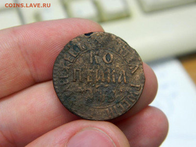 Копейка 1706. БК - 003.JPG