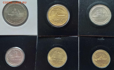 300 лет Флоту - 20220622_095307