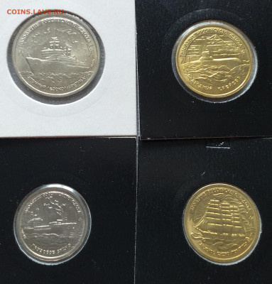 300 лет Флоту - 20220622_095404