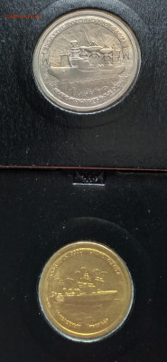 300 лет Флоту - 20220622_095450