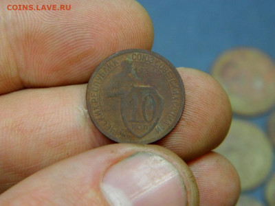 10 копеек 1934. 2 шт. Бонус-нечастые советы - 10_kopeek_1934_2_shtuki_1_2_3_5_kopeek_1924_bolshoj_bonus_medno_nikelievykh_nechastykh_monet_sssr2