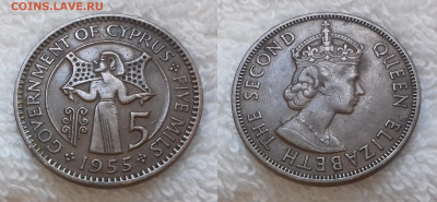 Брит. КИПР 5 милей 1955 до 28 июня 22-00 мск - КИПР 5 милей 1955 20190821_1121