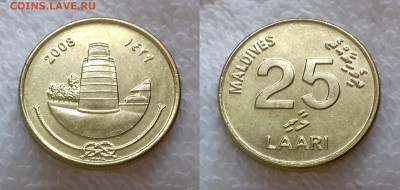 МАЛЬДИВСКИЕ ОСТРОВА 25 лари 2008 до 28 июня 22-00 мск - МАЛЬДИВСКИЕ О-ВА 25 лари 2008 20190107_1539