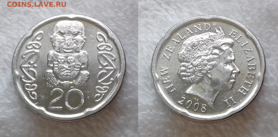 НОВАЯ ЗЕЛАНДИЯ 20 центов 2008 до 28 июня 22-00 мск - НОВАЯ ЗЕЛАНДИЯ 20 центов 2008 20190201_1325