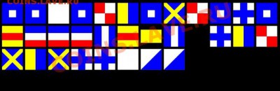 Монеты с Корабликами - England Expects Signal