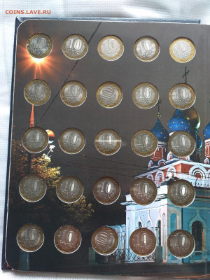 Набор БИМ 123 шт с ЧЯП - 20220622_102657
