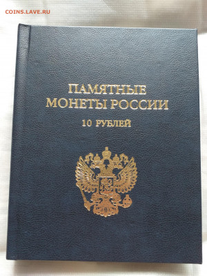 Набор БИМ 123 шт с ЧЯП - 20220622_102542