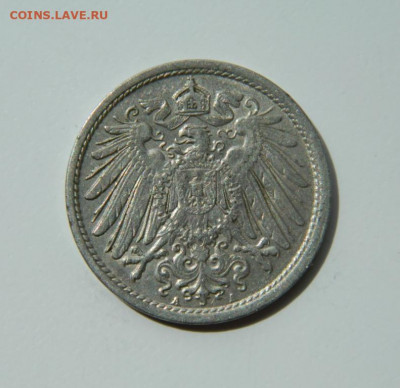 Германия 10 пфеннигов 1912 г. "А" до 28.06.22 - DSCN0122.JPG