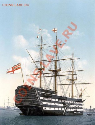 Монеты с Корабликами - Victory Portsmouth