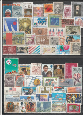 Марки Мира 64 . до 22.06. в 22.00 - IMG_20220622_0004