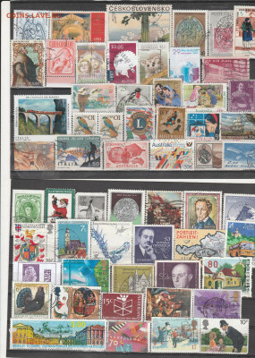 Марки Мира 65 . до 22.06. в 22.00 - IMG_20220622_0005