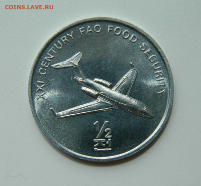Северная Корея 1 чон 2002г.(Юбилейная)Самолёт до 28.06.22 - DSCN0421.JPG