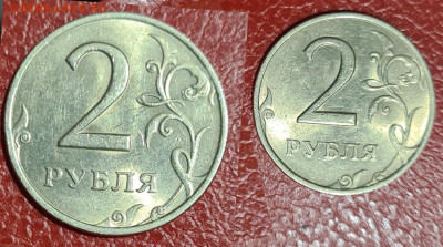 2р 2006г спмд хорошая в блеске - 20220622_183120