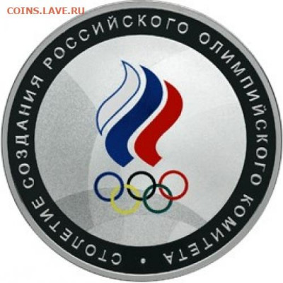 10 копеек 1942г прогноз по грейду - 5111-0223r-500x500