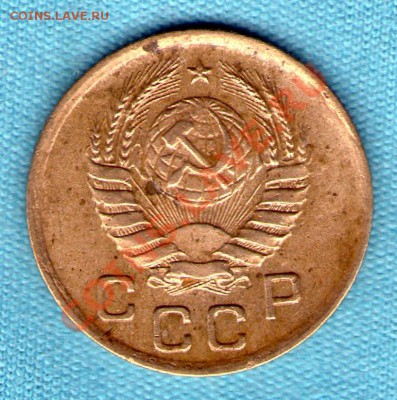 1 копейка 1940 год, узлы А, до 27.11.11 в 22:00 - skan827