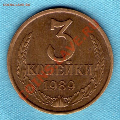 А, до 27.11.11 в 22:00 - skan829