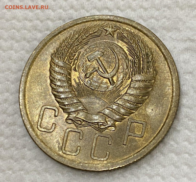 5 копеек 1956 год. Штемпельная АЦ. До 29.06 в 22:00 МСК - 795F8DBE-9842-450F-857D-5B1EF926C664