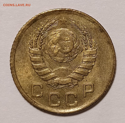 1 копейка 1945 с блеском с 200 руб до 25.06 22-10 мск - 1-45-4