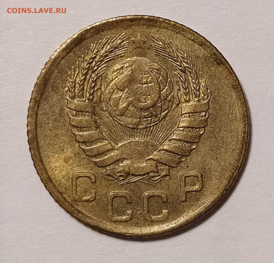 1 копейка 1945 с блеском с 200 руб до 25.06 22-10 мск - 1-45-3