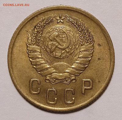 2 копейки 1937 с блеском с 200 руб до 25.06 22-10 мск - 2-37-5