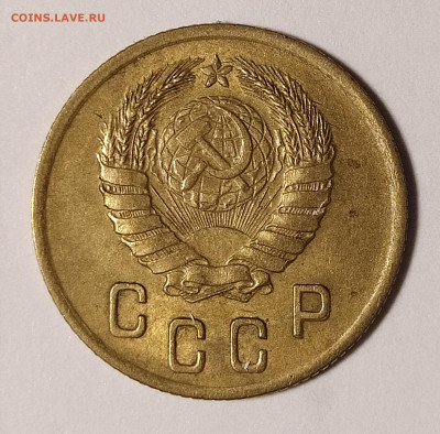 2 копейки 1937 с блеском с 200 руб до 25.06 22-10 мск - 2-37-4