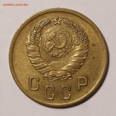 2 копейки 1937 с блеском с 200 руб до 25.06 22-10 мск - 2-37-3