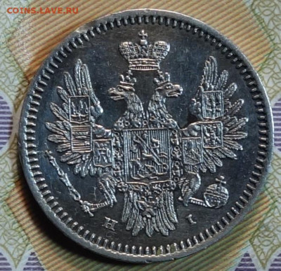 5 коп 1854г СПБ HI 28.06.2022 в 22-00 - 1854г HI аверс.JPG
