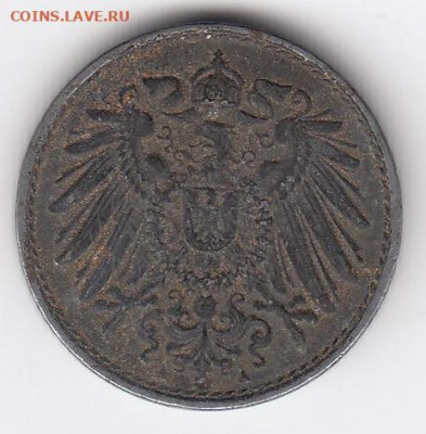 Германия, 8 монет 1906-1917 до 25.06.22, 23:00 - #И-302-r