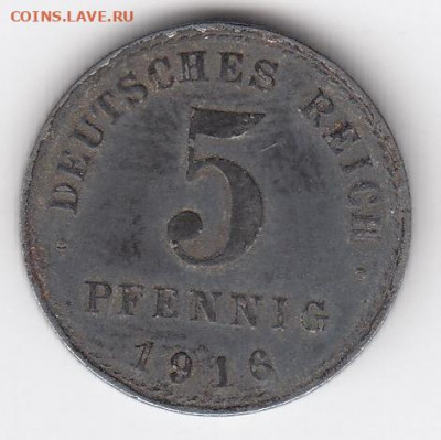 Германия, 8 монет 1906-1917 до 25.06.22, 23:00 - #И-302