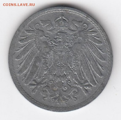 Германия, 9 монет 1918-1937 до 25.06.22, 23:00 - #И-315-r
