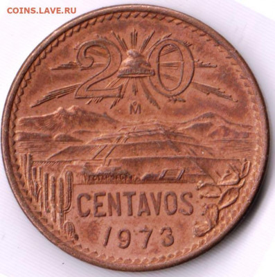 МЕКСИКА 20 сентаво 1973 г. до 29.06.22 г. в 23.00 - 031