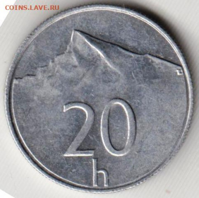 СЛОВАКИЯ 20 геллеров 2000 г. до 29.06.22 г. в 23.00 - 035