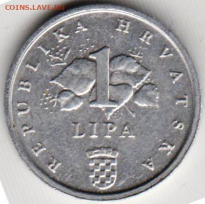 ХОРВАТИЯ 1 липа 1995 г. до 29.06.22 г. в 23.00 - 036